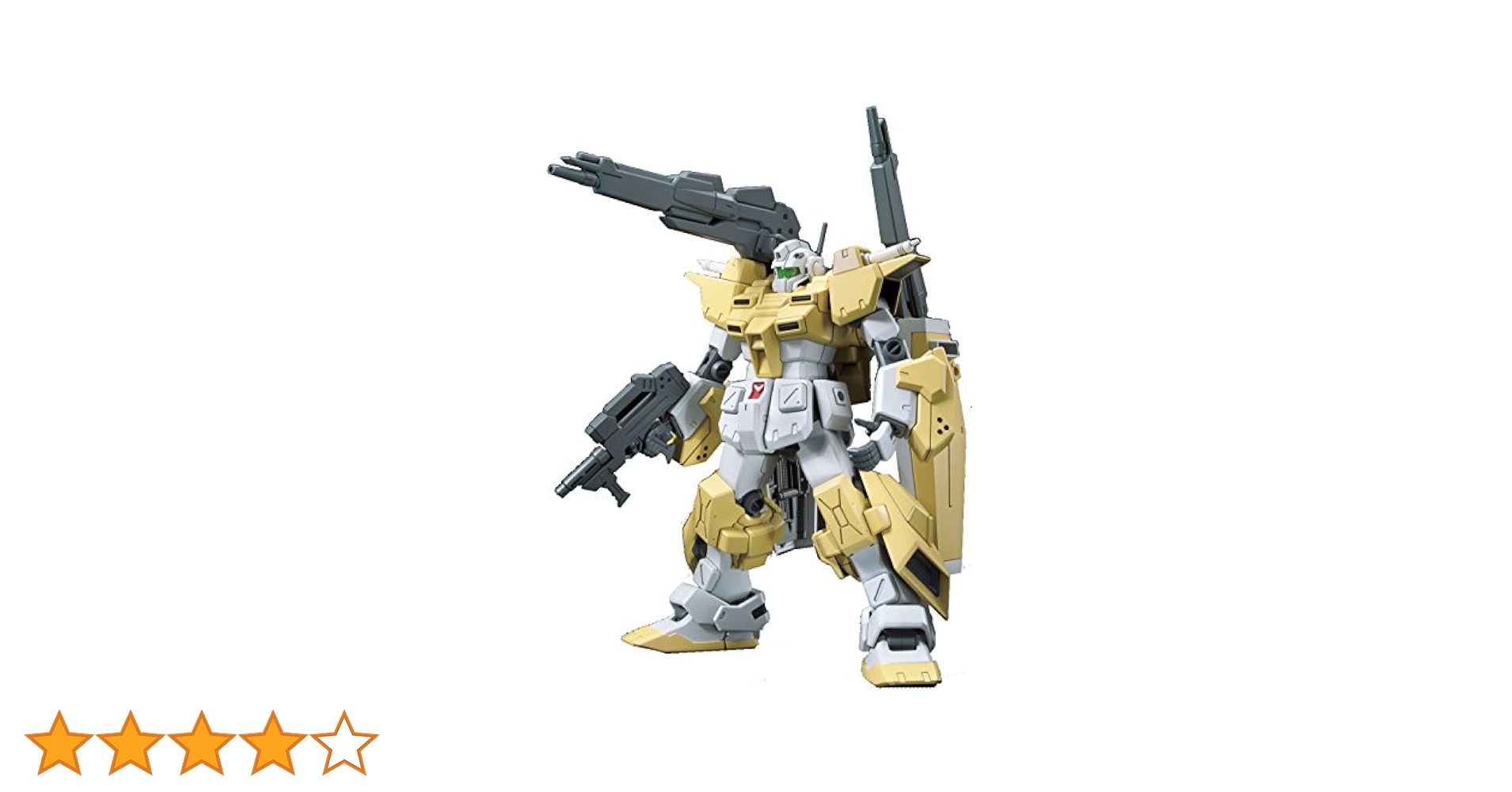 Amazon | 1/144 HGBF パワードジムカーディガン (ガンダムビルド